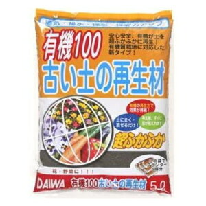 a L@100Ây̍Đ 5L y y Đ