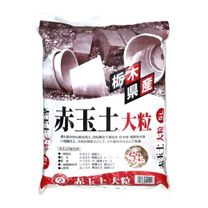 ԋʓy 嗱 5L K[fjO  {py py ԋ y 