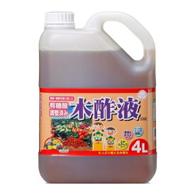 トヨチュー 木酢液 4L 原液 日本製