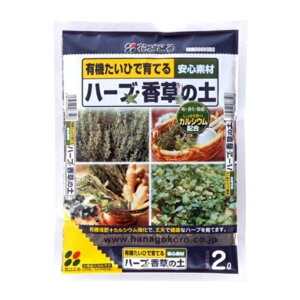 Ԃ n[u̓y 2L |{y n[u  JVEz y py