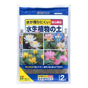 睡蓮 用土 Diy 工具の人気商品 通販 価格比較 価格 Com