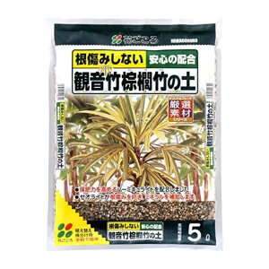 Ԃ ω|EL|̓y 5L |{y ω| L| [ICgz y py