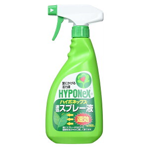 nC|lbNX Xv[t 500ml ͍