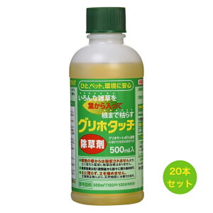  n[g Oz^b` 500ml 20{Zbg _knp t OzT[g 41% t ߂Ďg