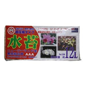 K[fCg k 150g j[W[hY AAA 12L 