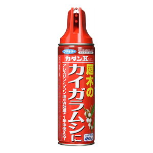 t}L[ J_K 450ml ؂̃JCKV E | JCKV ΍ ގ