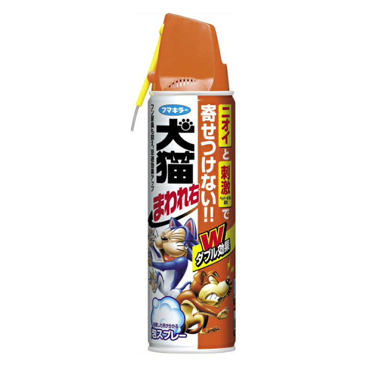 楽天市場 フマキラー 犬猫まわれ右スプレー 350ml 柑橘系の香り 泡タイプ 忌避剤 犬 猫 イヌ ネコ フン尿対策 Tomorrow Life 楽天市場店