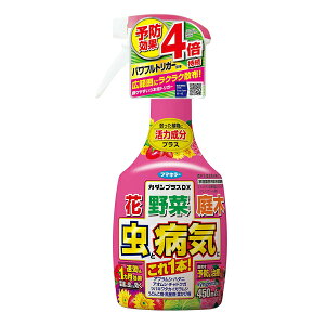 t}L[ J_vXDX 450ml EEۍ 1 ͐     쏜 ΍ E aC \h