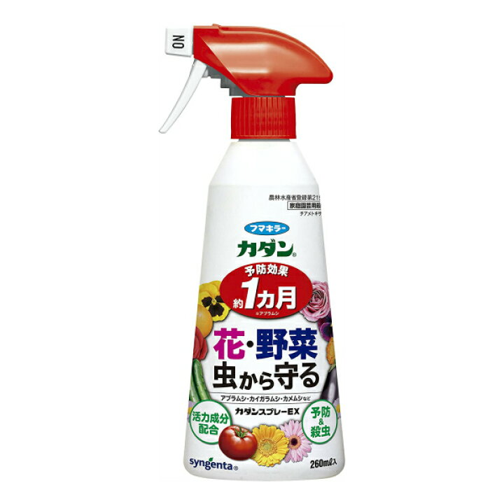 フマキラー カダン 殺虫 ナメクジ用 忌避