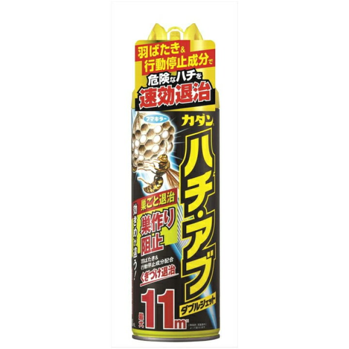 楽天市場 フマキラー カダンハチアブwジェット 480ml ハチ 蜂 アブ 退治 駆除 速効 Tomorrow Life 楽天市場店