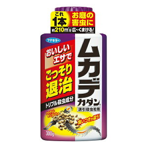 �t�}�L���[ ���J�f�J�_�� �U���E������ 300g 210���� ���J�f �s���Q�� �ގ� �쏜