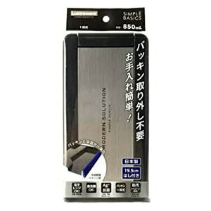 H C[W[PA `{bNX 1i 850ml B-1481HN Ebh Vo[ R h WΉ HΉ ٓ j jq