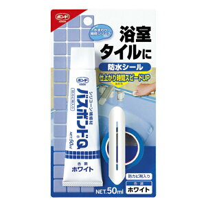 水回り パテの人気商品 通販 価格比較 価格 Com