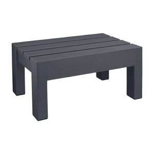 小原産業 万能台 長方形 グレー 約40×28cm プラスチック 踏み台 置台