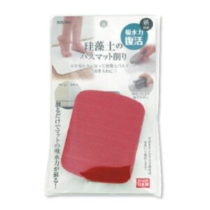 na ]ỹoX}bg { |pi ]y oX}bg N[i[  ꗎ 