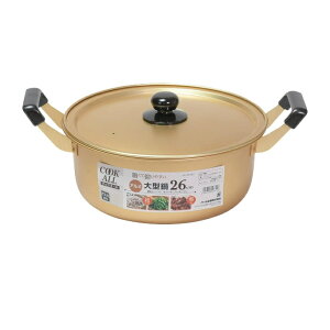  26cm Wt A~ KXΐp  ^  p[ NbNI[A~^ HB-6611