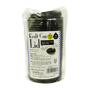 �A�[�g�i�b�v �N���t�g�J�b�v410ml�p�t�^ 30�� �z�b�g�p KR-103L ���R�b�v�p �W �g���̂� KR-103�p