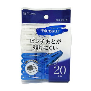 oT~ 20 zCg u[ s` aY NSR