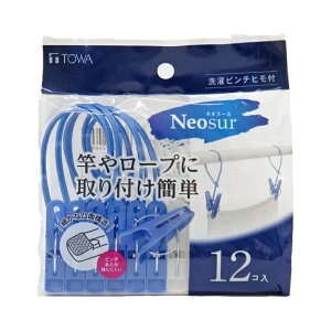 oT~ qt 12 zCg u[ s` aY NSR