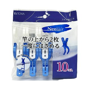 oT~ ƃs` Ch 10 zCg u[ s` aY NSR