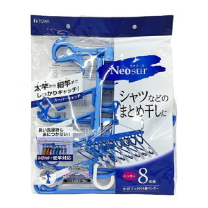 nK[ 8A ܂肽ݎ u[ nK[  aY NSR TChtbNt 8AnK[