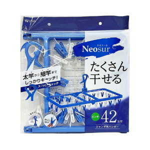 nK[ s`42 ܂肽 u[ s`nK[  aY NSR ܂肽݊pnK[