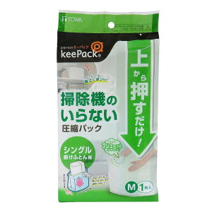 aY ӂƂ񈳏k ォ牟 kpbN M 1 VO|ӂƂp }`t zc ӂƂ k [