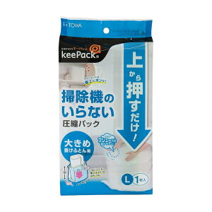 aY ӂƂ񈳏k ォ牟 kpbN L 1 傫ߊ|ӂƂp }`t zc ӂƂ k [