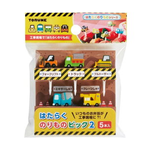 ٓpsbN 蕨  5{ ٓ j̎q sbN sbNX fR gl ͂炭̂ 2