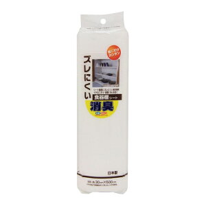 �H��I�V�[�g ��30×500cm �z���C�g ���L �R�� �h�J�r ���{�� ���n �H��I �V�[�g ���C�Y