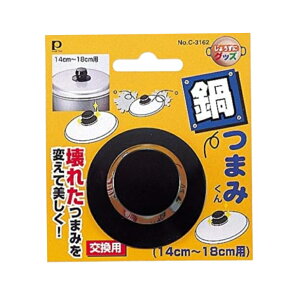 ܂݂ 14`18cmp ܂   t C p[ C-3162