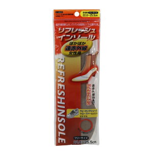 C\[ 22.0`25.5cm ԊO ۉ p h  C V[Y C u[c ~ sw tbVC\[ C-1408-R