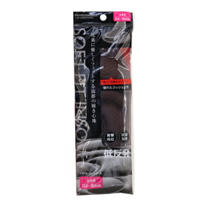 C\[ 23.0`26.0cm R ᔽ \tg tBbg p uE Ռz C V[Y ~ sw \tgtBbgC\[ C-1595