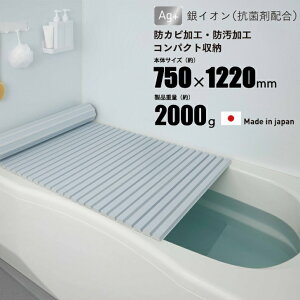 ~GY Ct^ 75×122cm 4F L-12 R hJr y { oXVb^[ C W Vb^[ Wo zCg u[ O[ sN