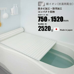 ~GY Ct^ 75×152cm 2F L-15 R hJr y { oXVb^[ C W Vb^[ Wo zCg u[