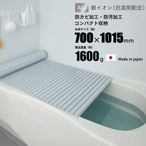 ~GY Ct^ 70×101.5cm 4F M-10 R hJr y { oXVb^[ C W Vb^[ Wo zCg u[ O[ sN