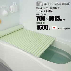 ~GY Ct^ 70×101.5cm 4F M-10 R hJr y { oXVb^[ C W Vb^[ Wo zCg u[ O[ sN