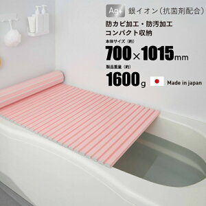 ~GY Ct^ 70×101.5cm 4F M-10 R hJr y { oXVb^[ C W Vb^[ Wo zCg u[ O[ sN