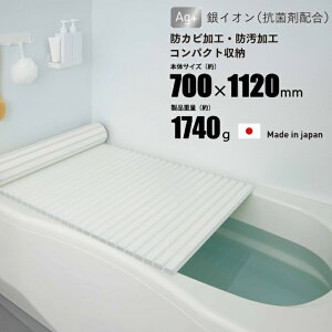 ~GY Ct^ 70×112cm 2F M-11 R hJr y { oXVb^[ C W Vb^[ Wo zCg u[