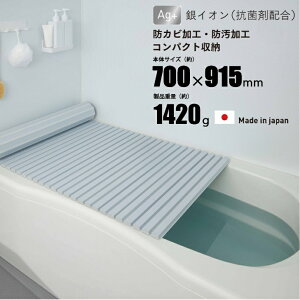~GY Ct^ 70×91.5cm 4F M-9 R hJr y { oXVb^[ C W Vb^[ Wo zCg u[ O[ sN