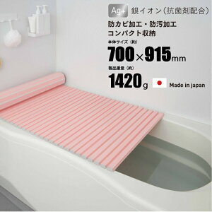 ~GY Ct^ 70×91.5cm 4F M-9 R hJr y { oXVb^[ C W Vb^[ Wo zCg u[ O[ sN