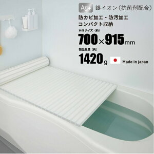 ~GY Ct^ 70×91.5cm 4F M-9 R hJr y { oXVb^[ C W Vb^[ Wo zCg u[ O[ sN
