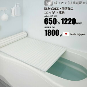 ~GY Ct^ 65×122cm S-12 R hJr y { oXVb^[ C W Vb^[ Wo zCg