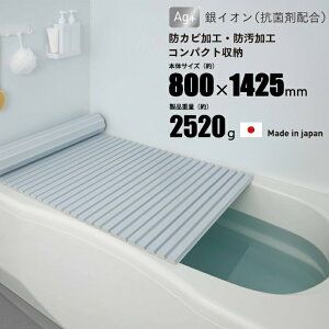 ~GY Ct^ 80×142.5cm 2F W-14 R hJr y { oXVb^[ C W Vb^[ Wo zCg u[