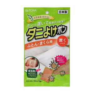 aY _jV[g _j悯| zcp p 6 { u^Cv 