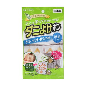 aY _jV[g _j悯| N[[bgp 6 { ݂邷^Cv 