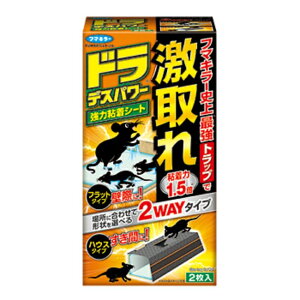 t}L[ h fXp[ ͔SV[g 2 lY~p   2way tbg^Cv nEX^Cv