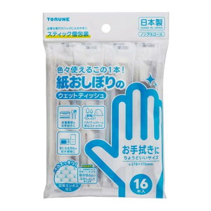 gl ڂ 16{ {  ĝ @ EFbgeBbV mAR[  F TORUNE P-3638