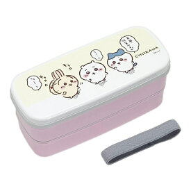 OSK ちいかわ ランチボックス お弁当箱 2段 640ml 箸付 仕切付 ベルト付 抗菌 レンジ対応 食洗機対応 日本製 ピンク 女子 男子 おしゃれ オーエスケー PW-28K