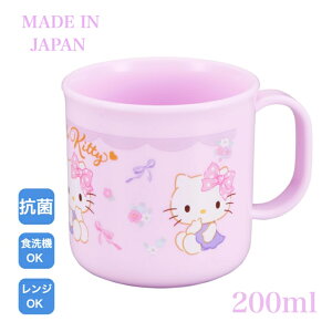 OSK n[LeB Rbv vX`bN 200ml { R H@Ή WΉ ̎q { Ȃ sN LeB C-1 I[GXP[